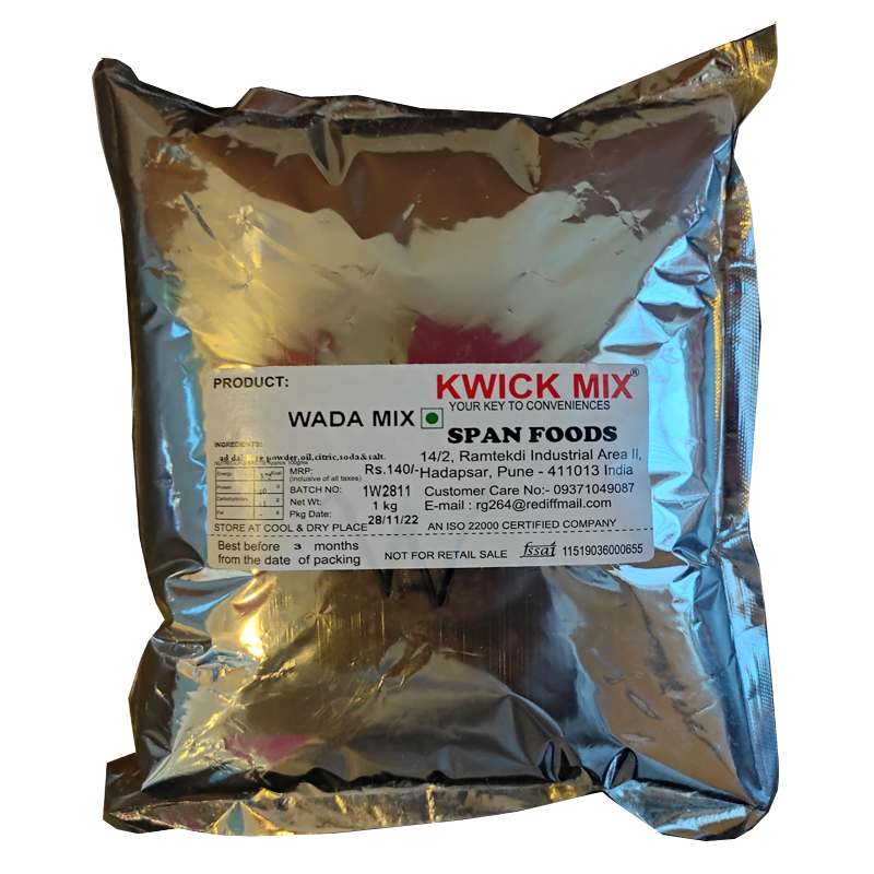 Medu Wada Mix - 1kg
