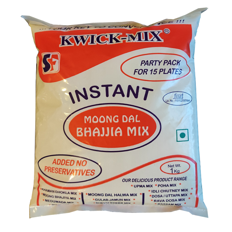 Moong Dal Bhaji Mix - 1Kg