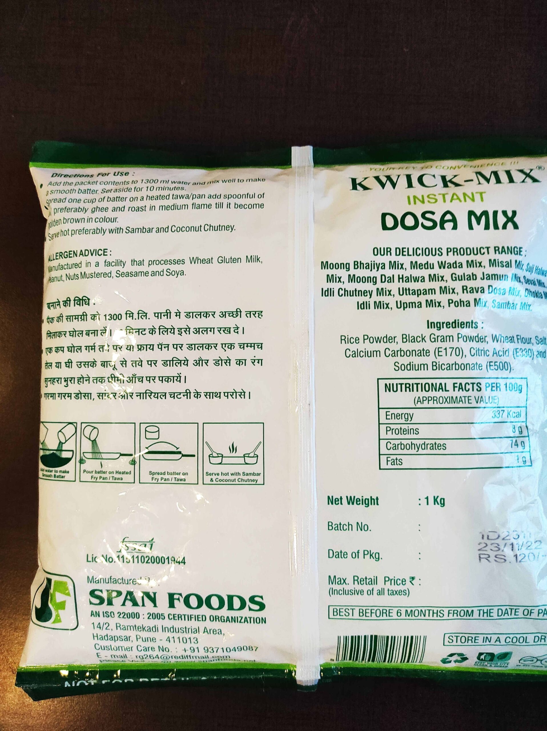 Dosa Mix - 1Kg - Image 2